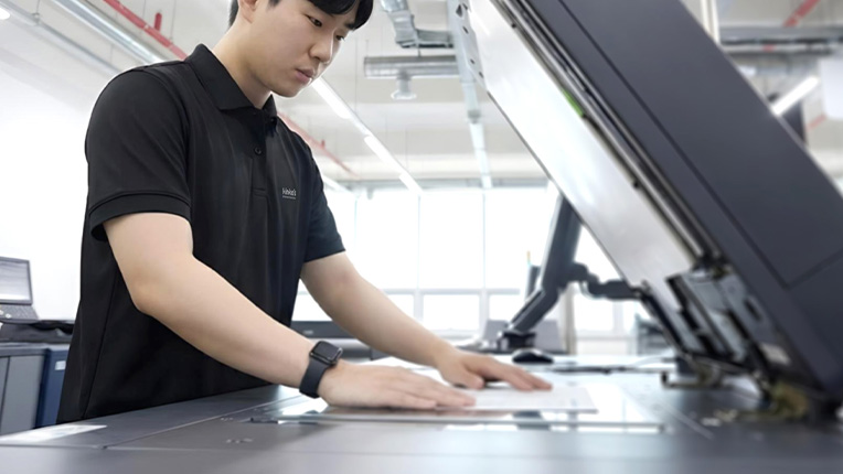 킨코스 B2B 문서 디지털 변환 전문가의 기업 서류 스캔 및 전자화 솔루션